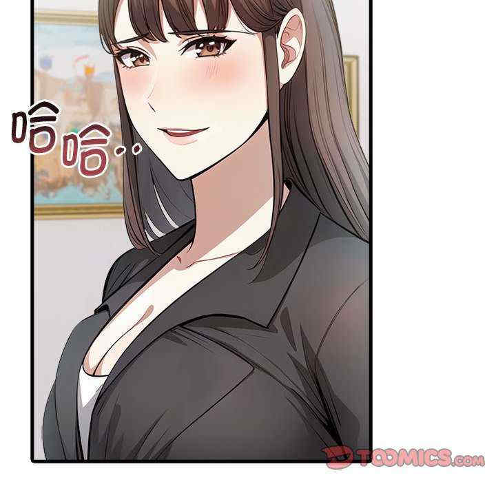 为毕业献身/秘密期末考