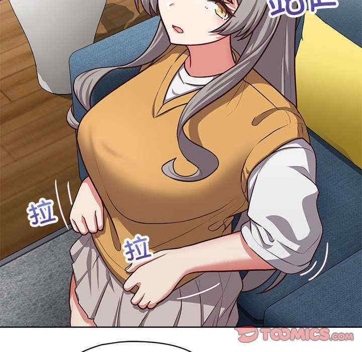 这公司归我了/这家公司归我管