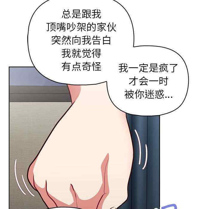 这公司归我了/这家公司归我管