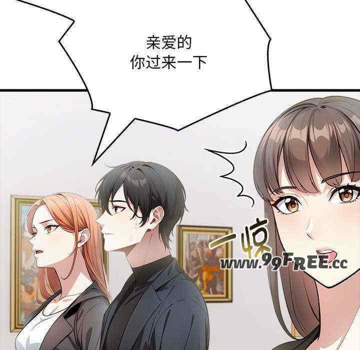 为毕业献身/秘密期末考