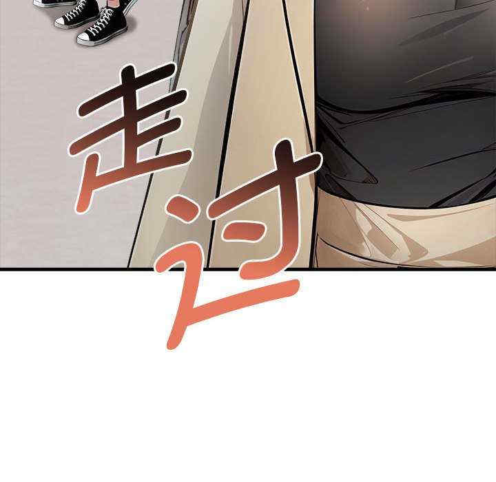 为毕业献身/秘密期末考