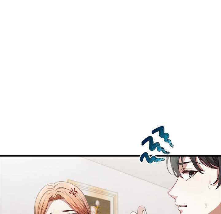 为毕业献身/秘密期末考