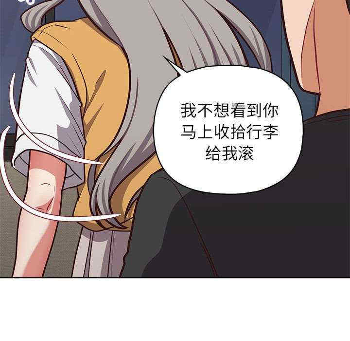 这公司归我了/这家公司归我管