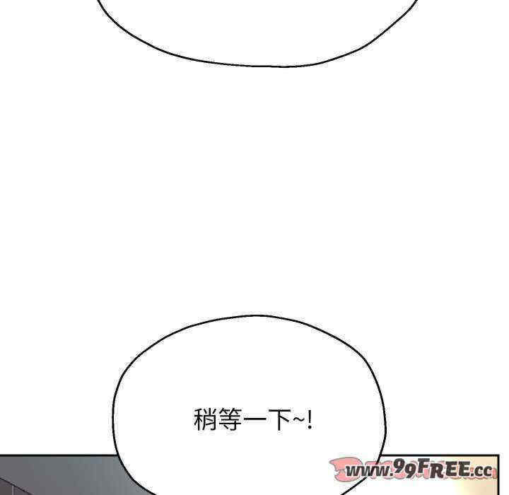 重生之长枪无敌/重生成为大只佬