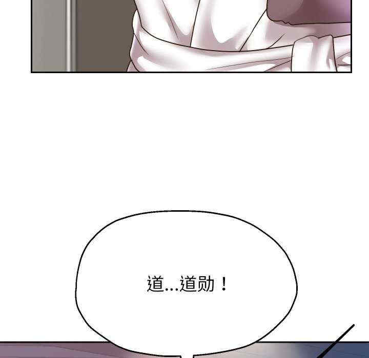 重生之长枪无敌/重生成为大只佬