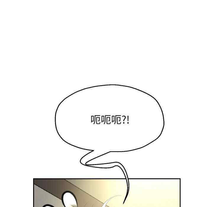 重生之长枪无敌/重生成为大只佬