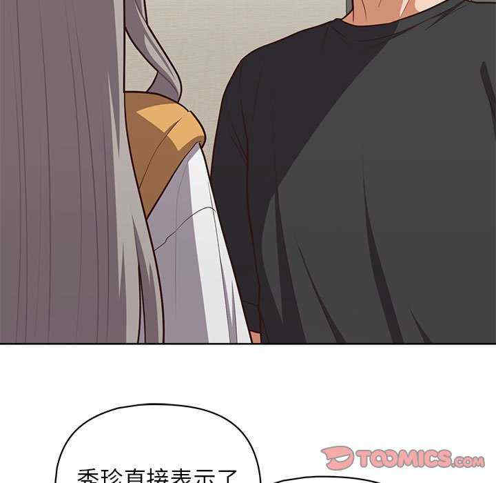 这公司归我了/这家公司归我管