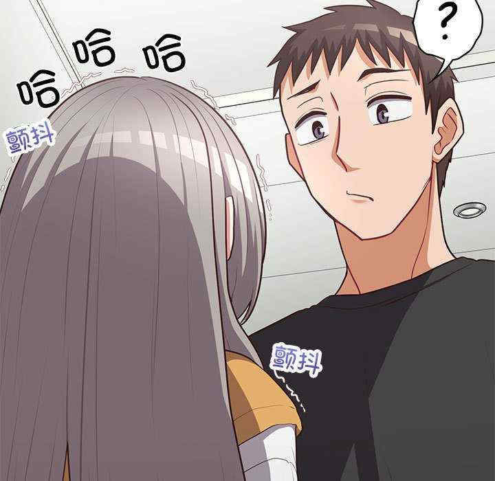 这公司归我了/这家公司归我管