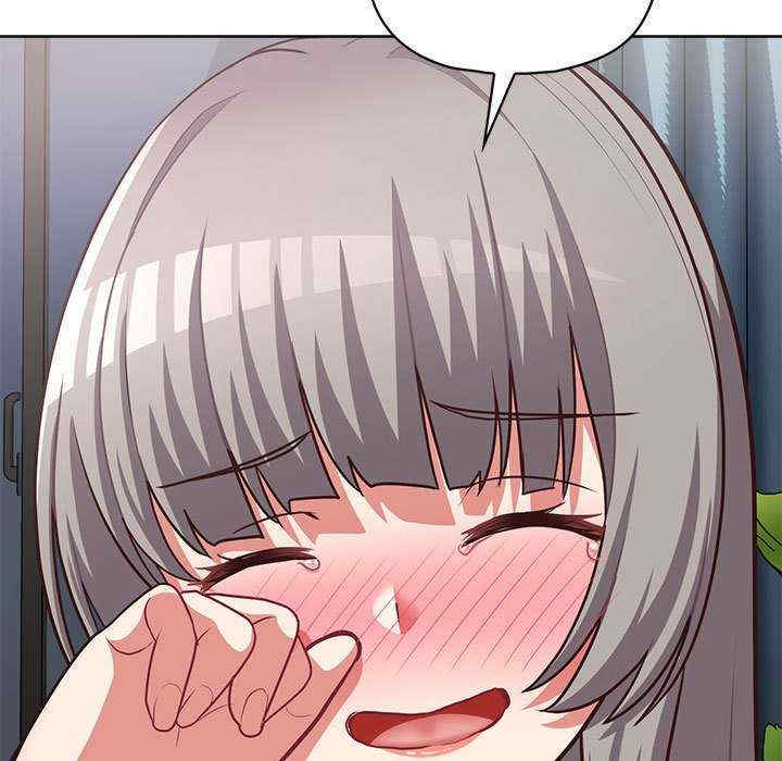 这公司归我了/这家公司归我管