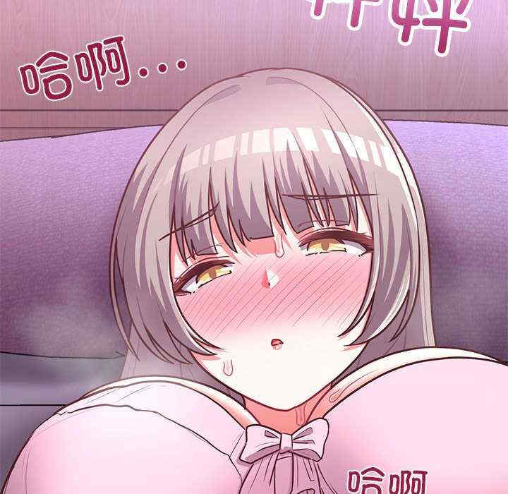 这公司归我了/这家公司归我管