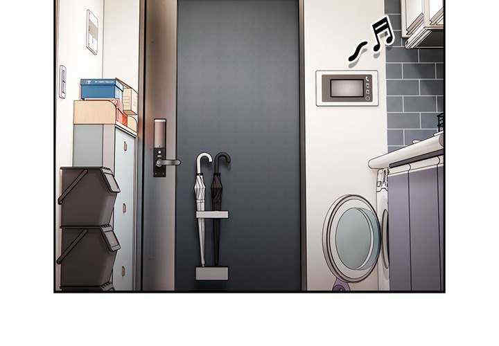 大企业里的小秘密/在大企业当废柴