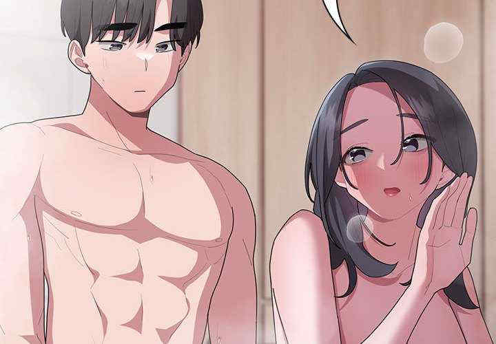 大企业里的小秘密/在大企业当废柴