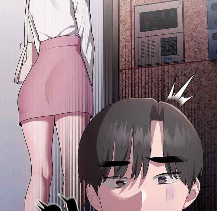 大企业里的小秘密/在大企业当废柴