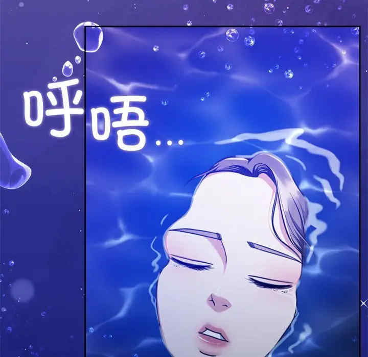 怀孕契约/一份合约追回你