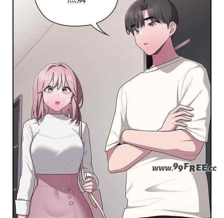 大企业里的小秘密/在大企业当废柴