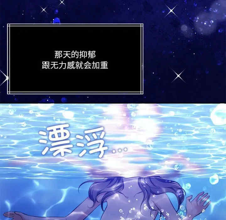 怀孕契约/一份合约追回你