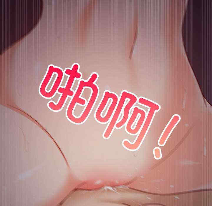 难缠姐妹偏要和我同居/家教住我家