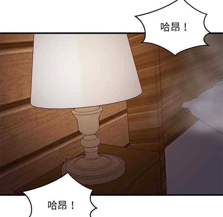 难缠姐妹偏要和我同居/家教住我家