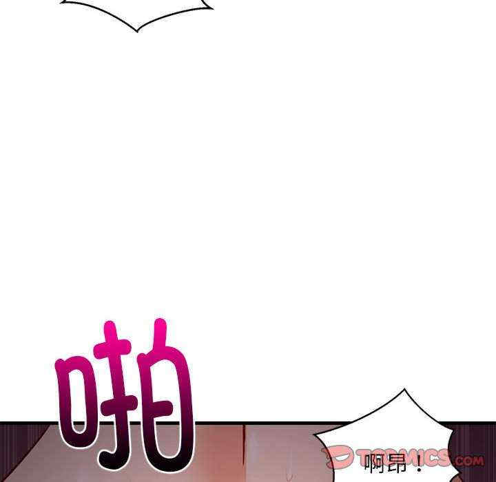 难缠姐妹偏要和我同居/家教住我家