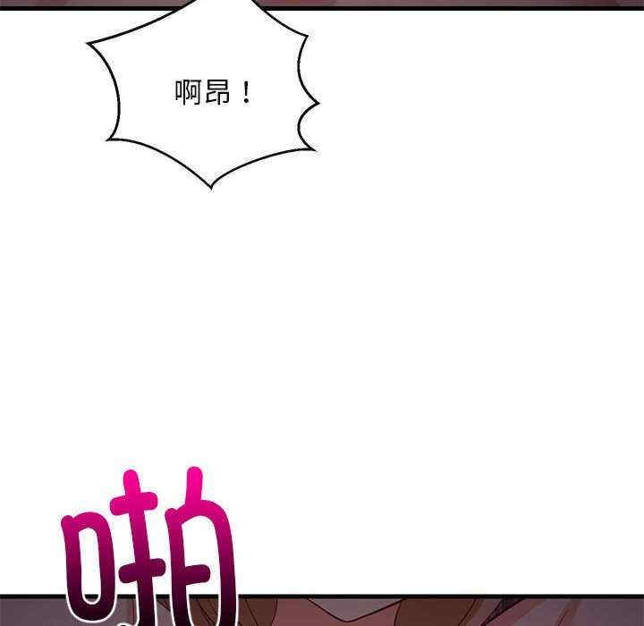 难缠姐妹偏要和我同居/家教住我家