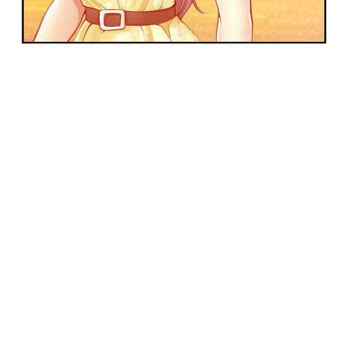 极乐之神/快乐之神