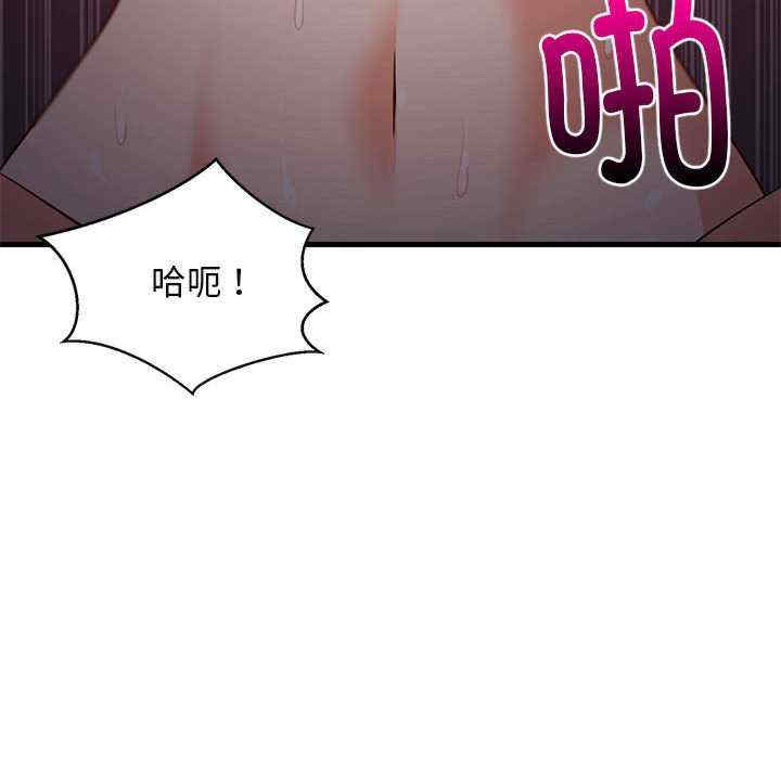 难缠姐妹偏要和我同居/家教住我家