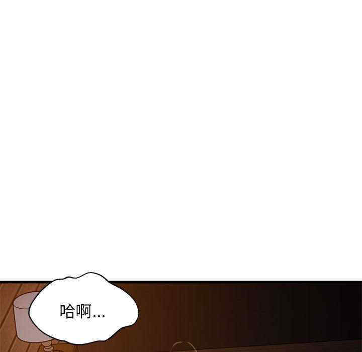 难缠姐妹偏要和我同居/家教住我家