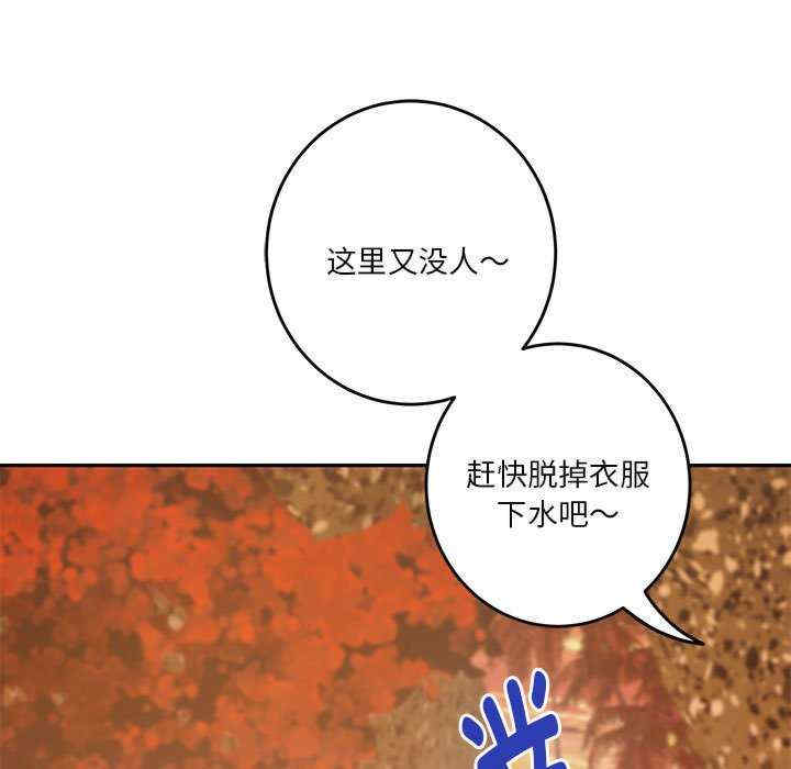 极乐之神/快乐之神