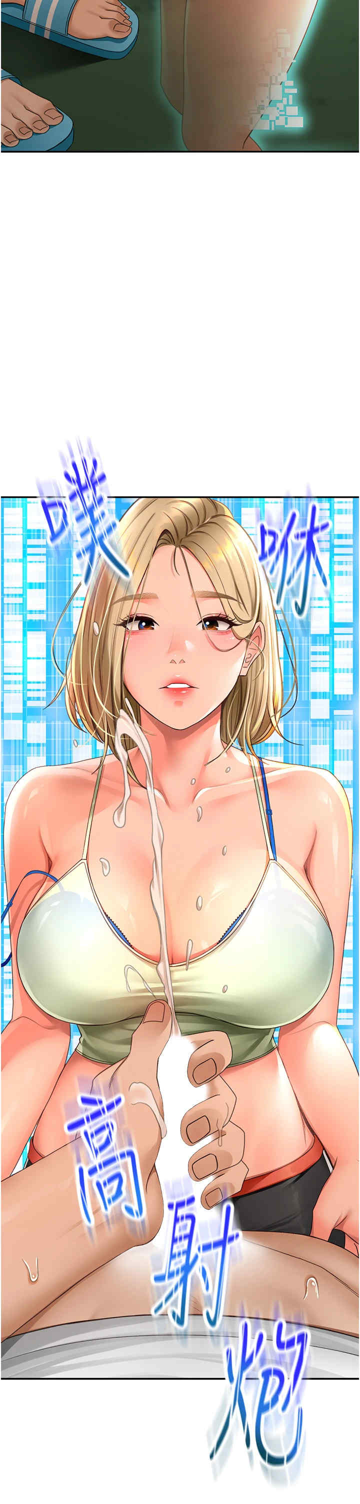 顶加套房的春天