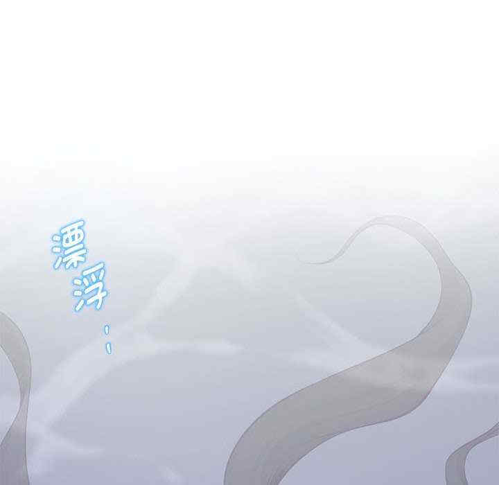 极乐之神/快乐之神