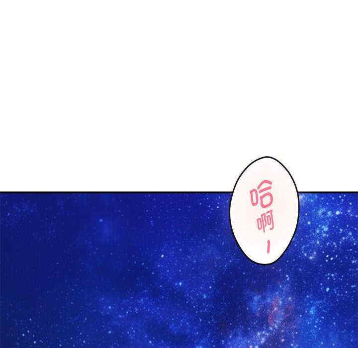 极乐之神/快乐之神