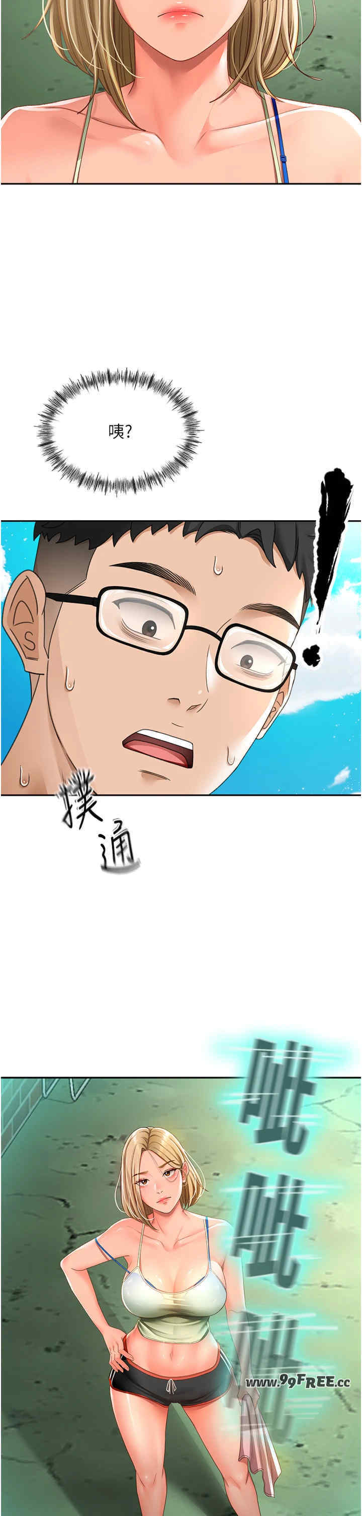 顶加套房的春天