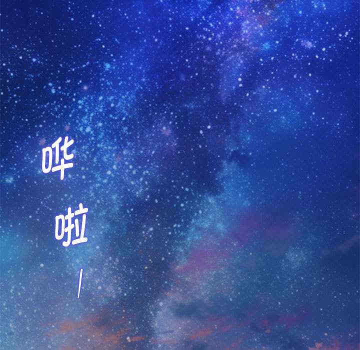 极乐之神/快乐之神