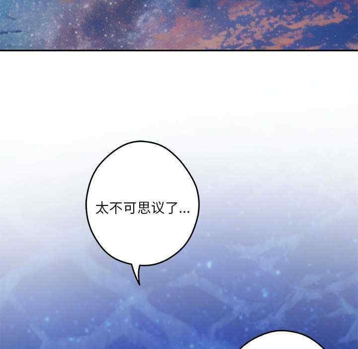 极乐之神/快乐之神