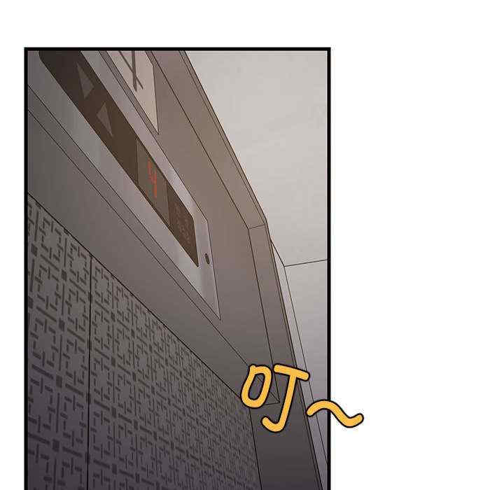 难缠姐妹偏要和我同居/家教住我家