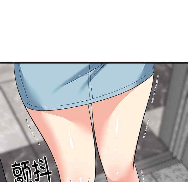 难缠姐妹偏要和我同居/家教住我家