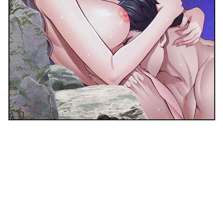 极乐之神/快乐之神