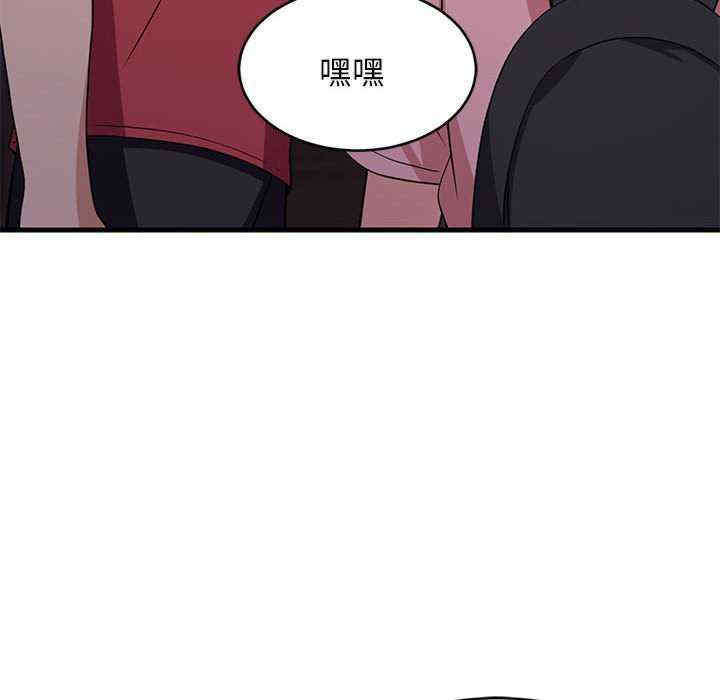 难缠姐妹偏要和我同居/家教住我家