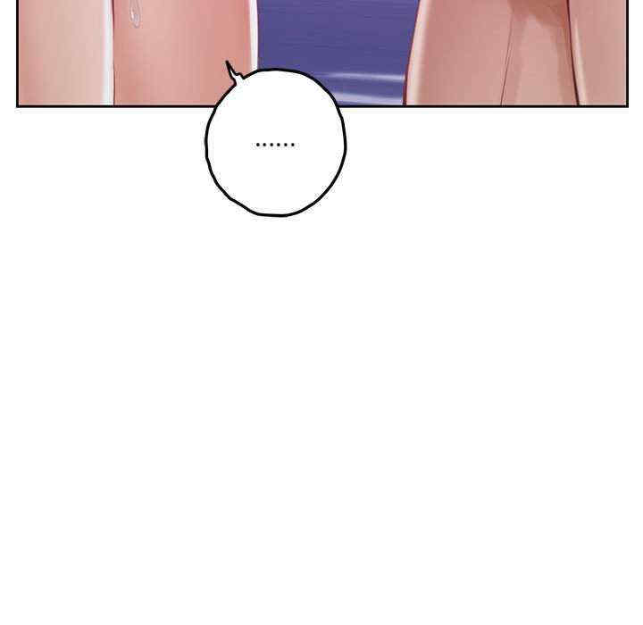 极乐之神/快乐之神