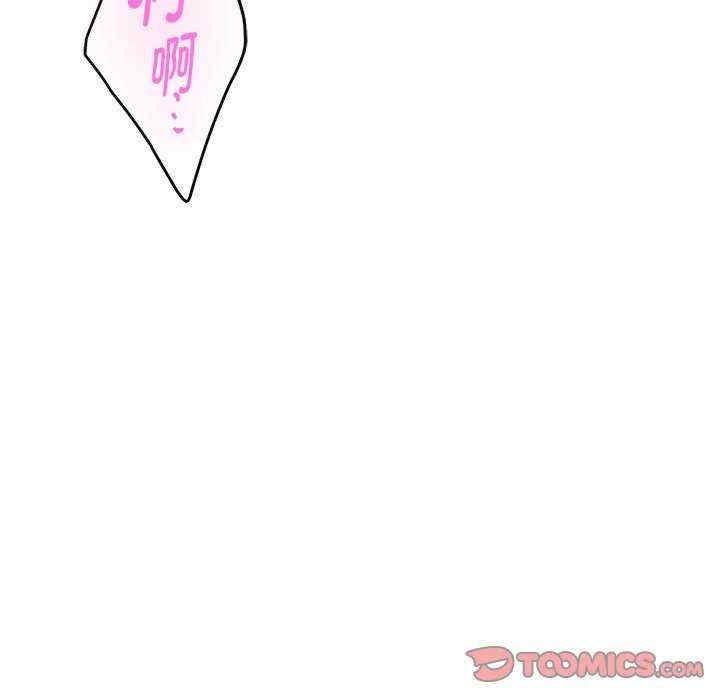 极乐之神/快乐之神