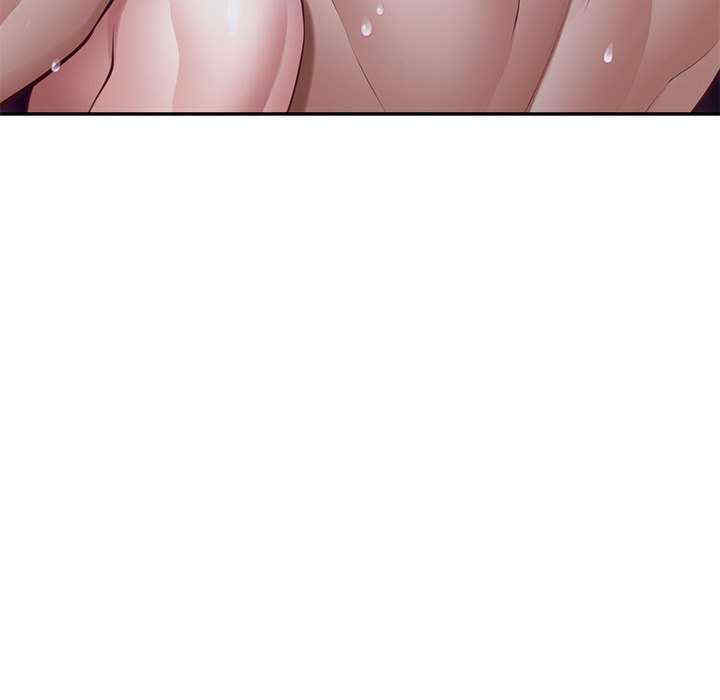 极乐之神/快乐之神