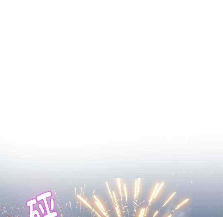 极乐之神/快乐之神