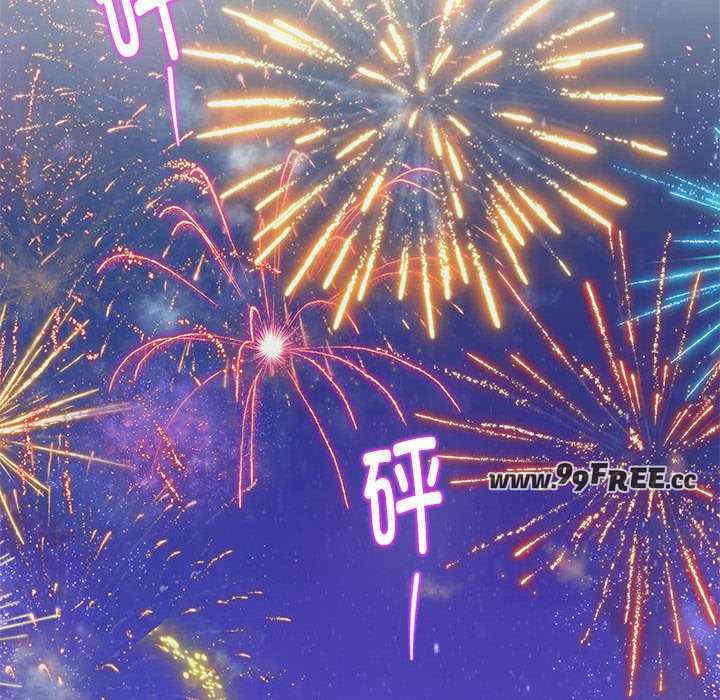 极乐之神/快乐之神