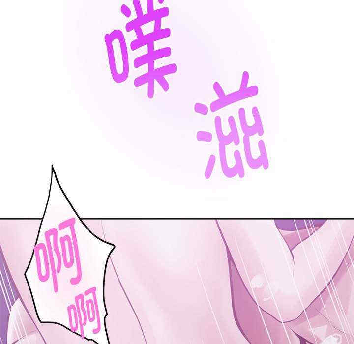 极乐之神/快乐之神