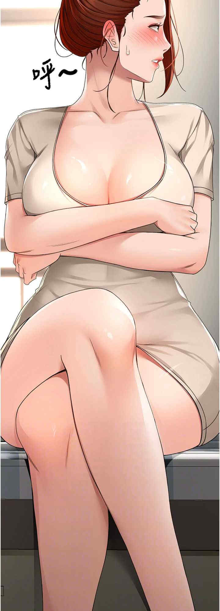 顶加套房的春天