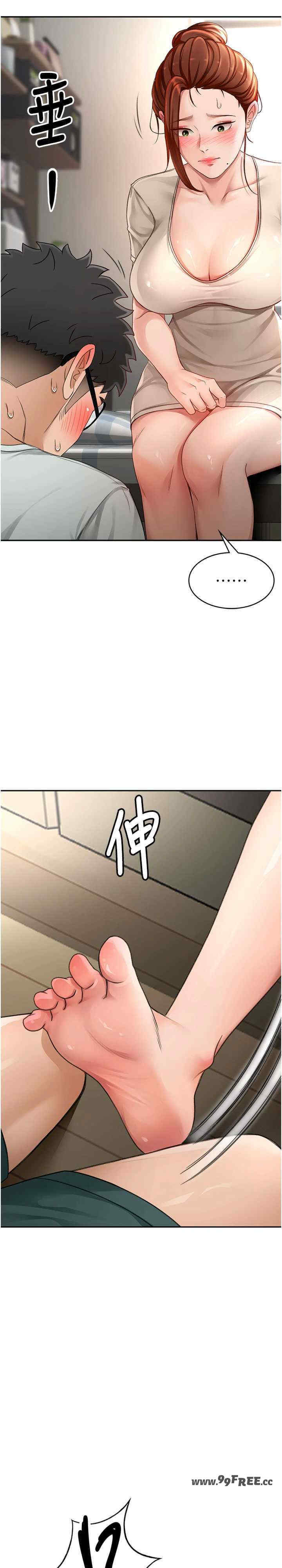 顶加套房的春天