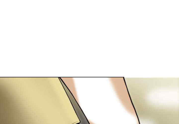 不可抗拒的吸引/放任诱惑