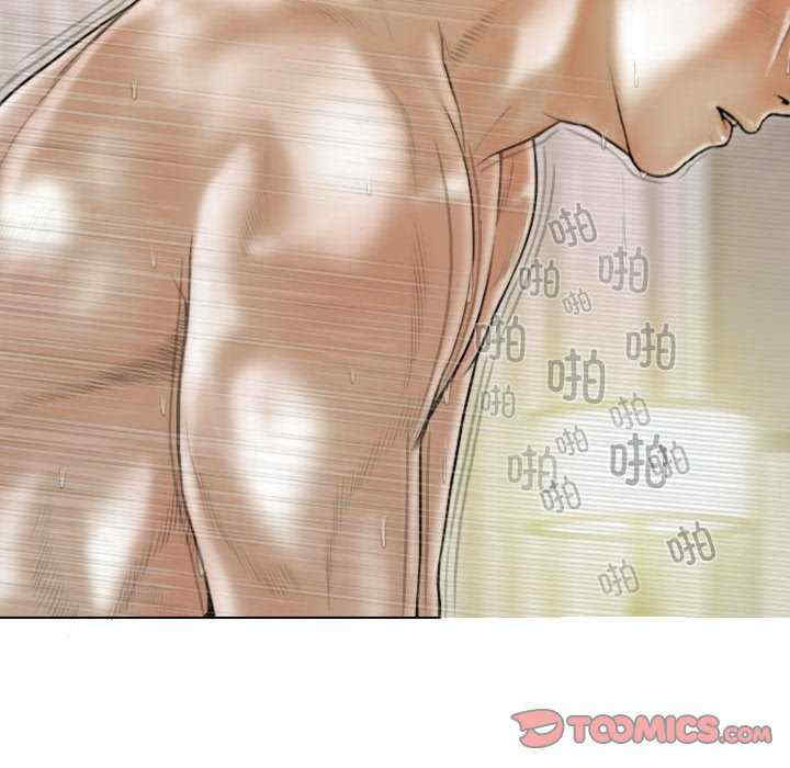 不可抗拒的吸引/放任诱惑