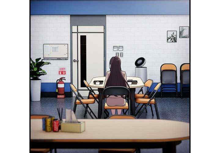 大企业里的小秘密/在大企业当废柴