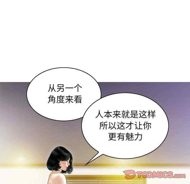 不可抗拒的吸引/放任诱惑